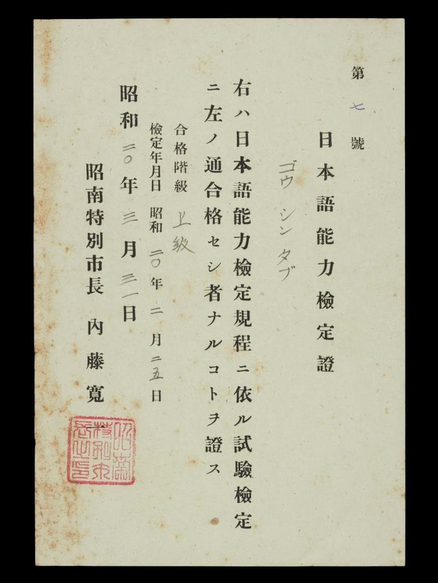 1613858