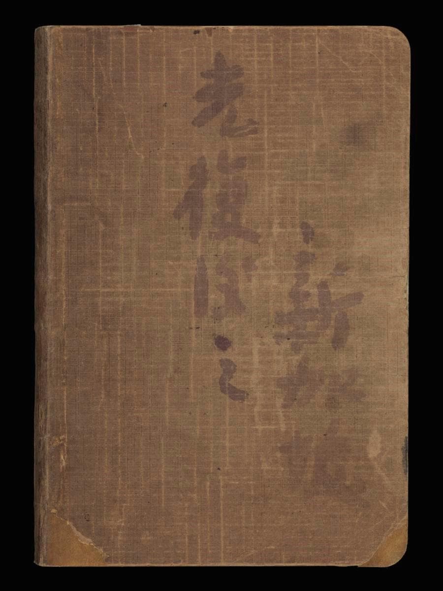 1034778