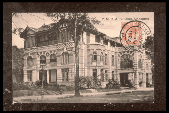 Kempeitai East District Branch