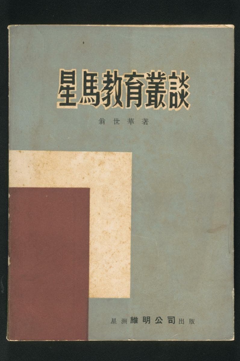 1214591