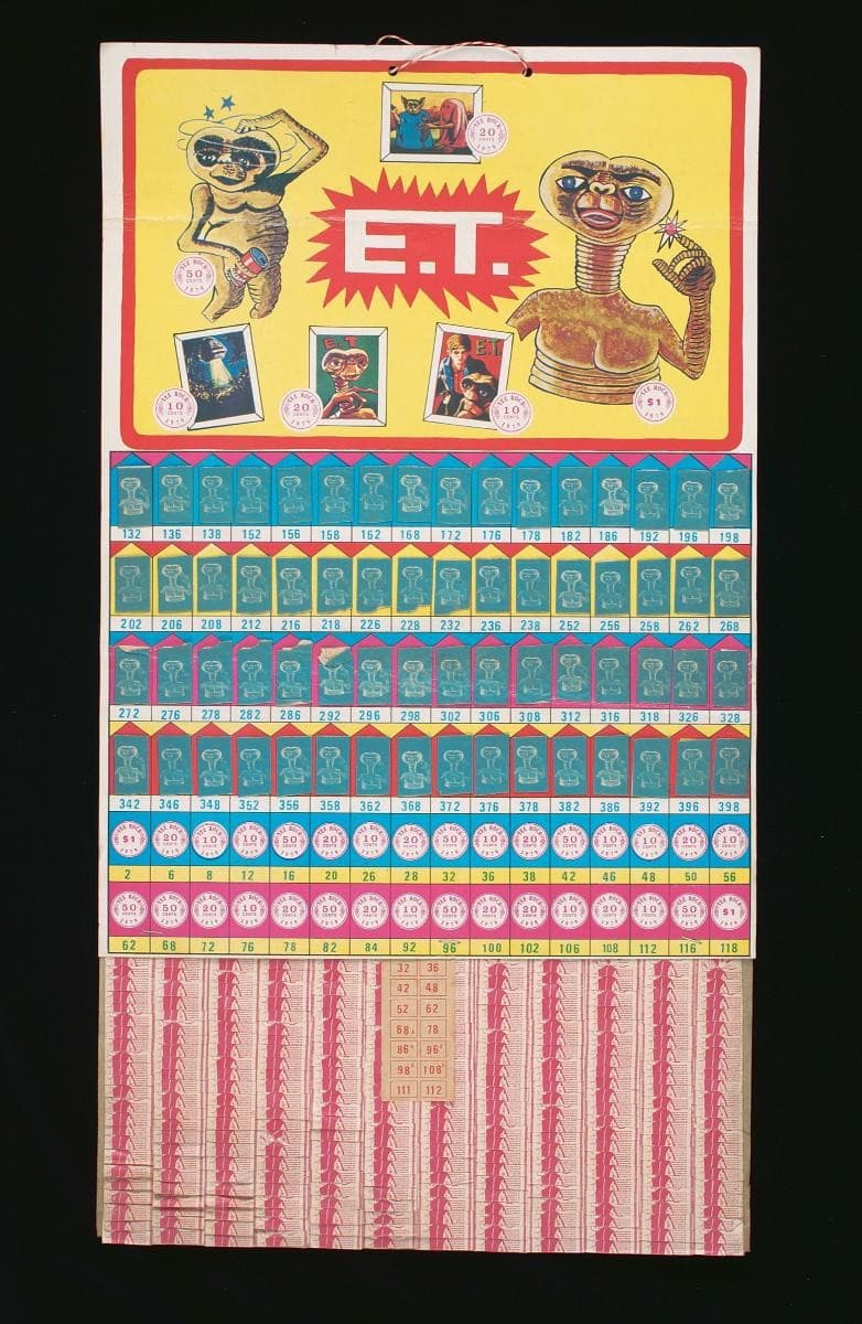 1045184