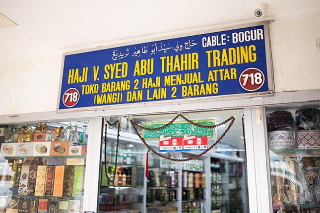 Signboard of Haji V Syed Thahir Trading