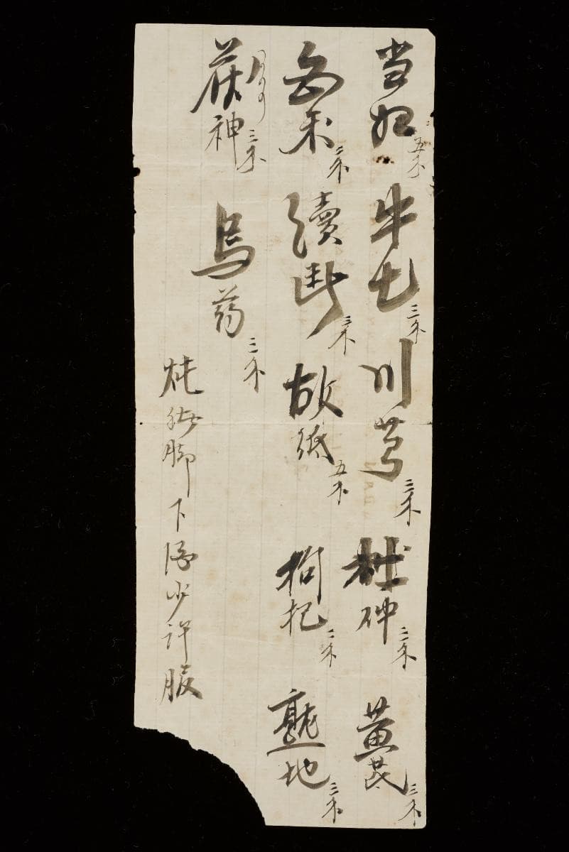 1218603