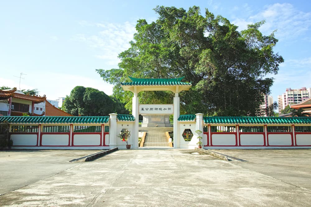 Established in the 1950s, Teochew Memorial Park is a six-acre memorial park that houses the unclaimed remains excavated from various Teochew cemeteries.