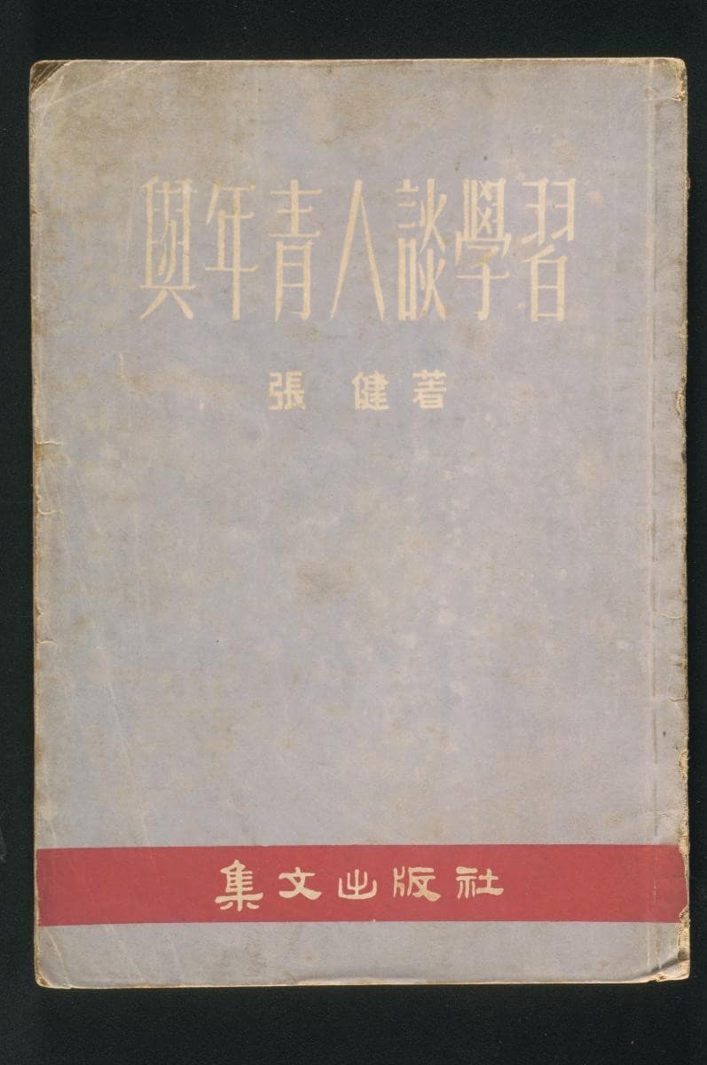 1216891