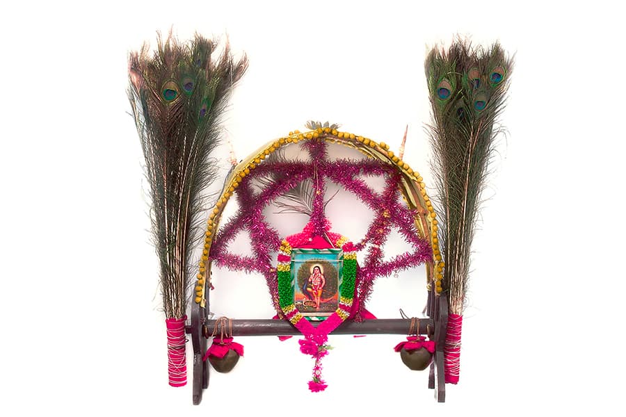 <p style="text-align: justify;"><a rel="noopener noreferrer" class="bold" href="/Collection-Landing/listing/1088540" target="_blank">Kavadi</a>