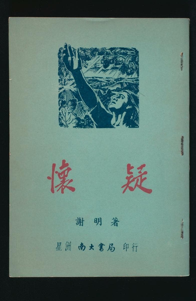 1199455