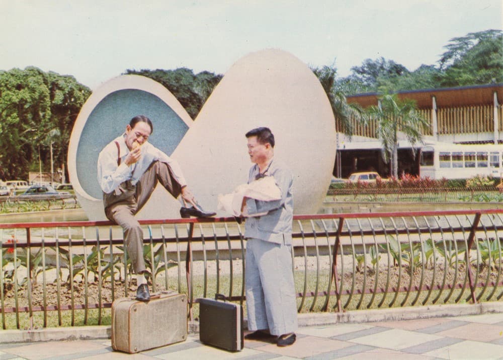 <span id="docs-internal-guid-a6c9a270-7fff-455d-5e2e-7dfdd2d88027" style="color: #000000;">Film still from Crazy Bumpkins in Singapore </span><span style="color: #000000;">阿牛下南洋</span><span style="color: #000000;">, 1976. Copyright to Celestial Pictures Limited. Image from a lobby card courtesy of Su Zhangkai.</span>