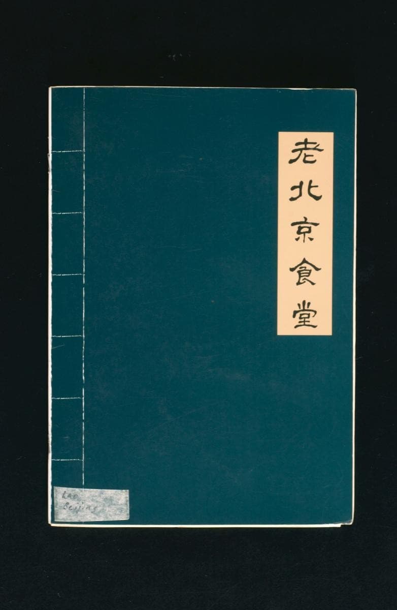 1253127