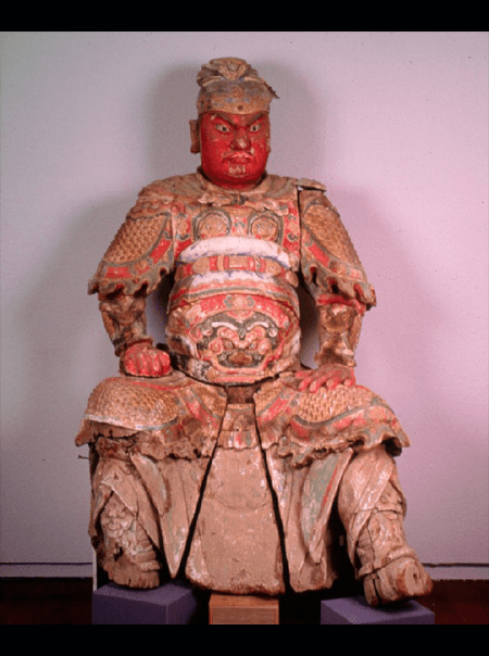 2004 - Presented at UKIC: Consolidation of a Chinese Guardian God (Abstract)