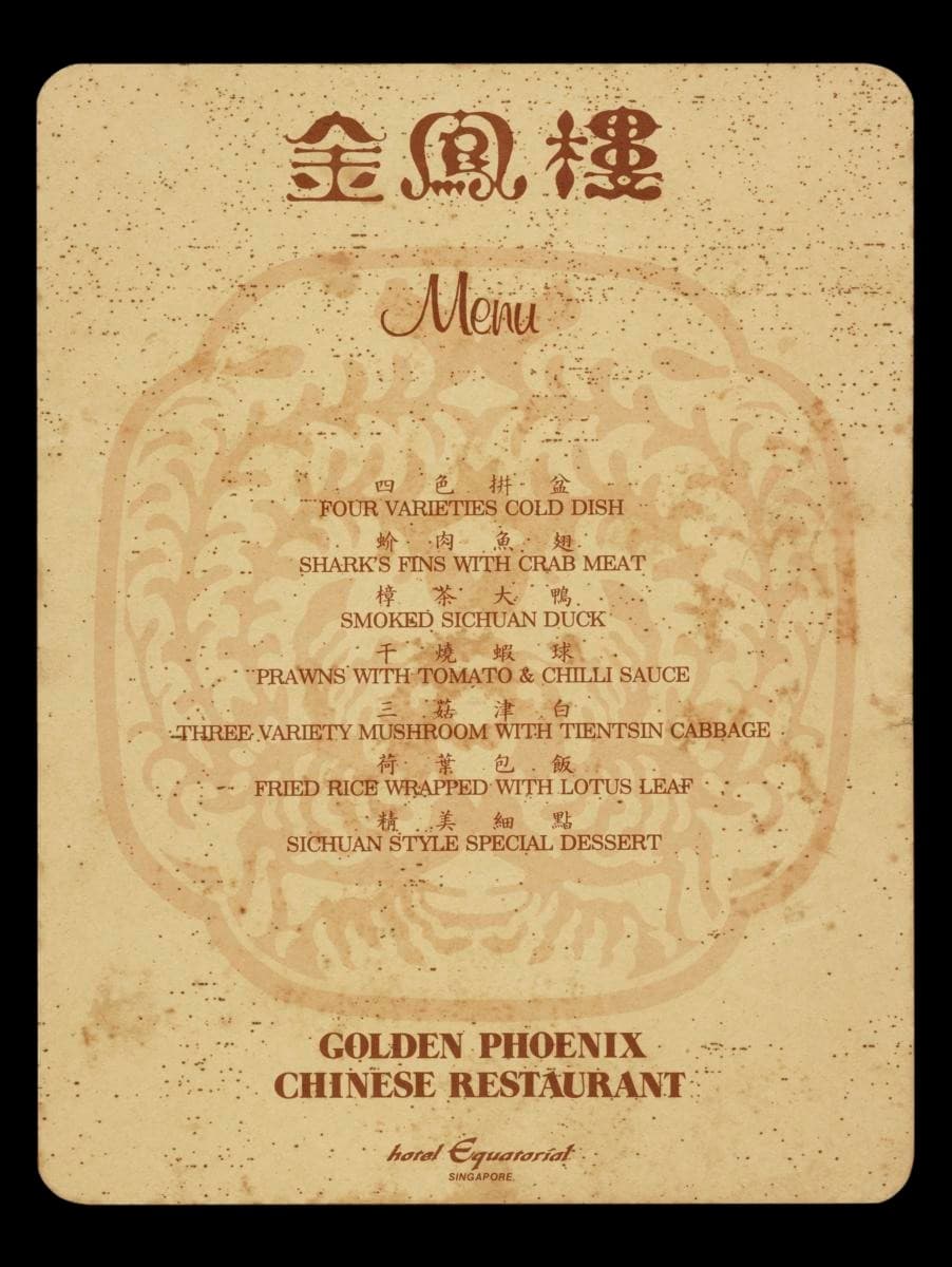 1618811