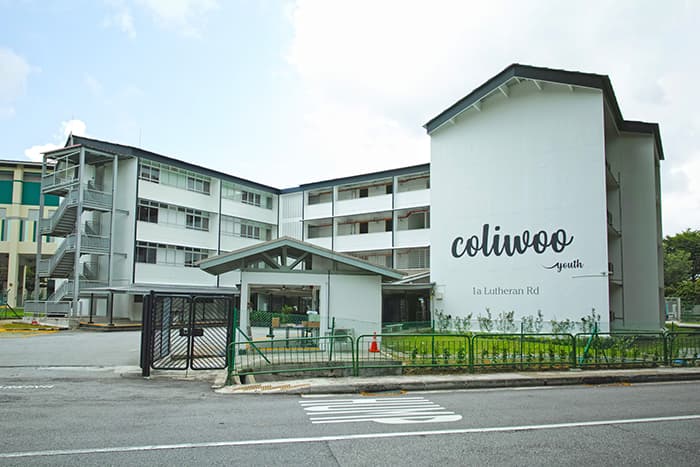 The strategically located campus at 1A Lutheran Road has a long history of being a home to many of Singapore’s older schools, including Farrer Primary School. Today, a new generation of students call this campus home.