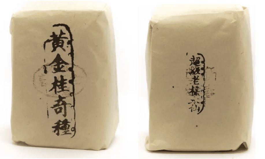 <span>Setem ini digunakan untuk mencetak label setiap adunan pada bungkusan teh, dan mengandungi nama adunan teh Nanyang yang pernah dijual oleh Pek Sin Choon.</span>