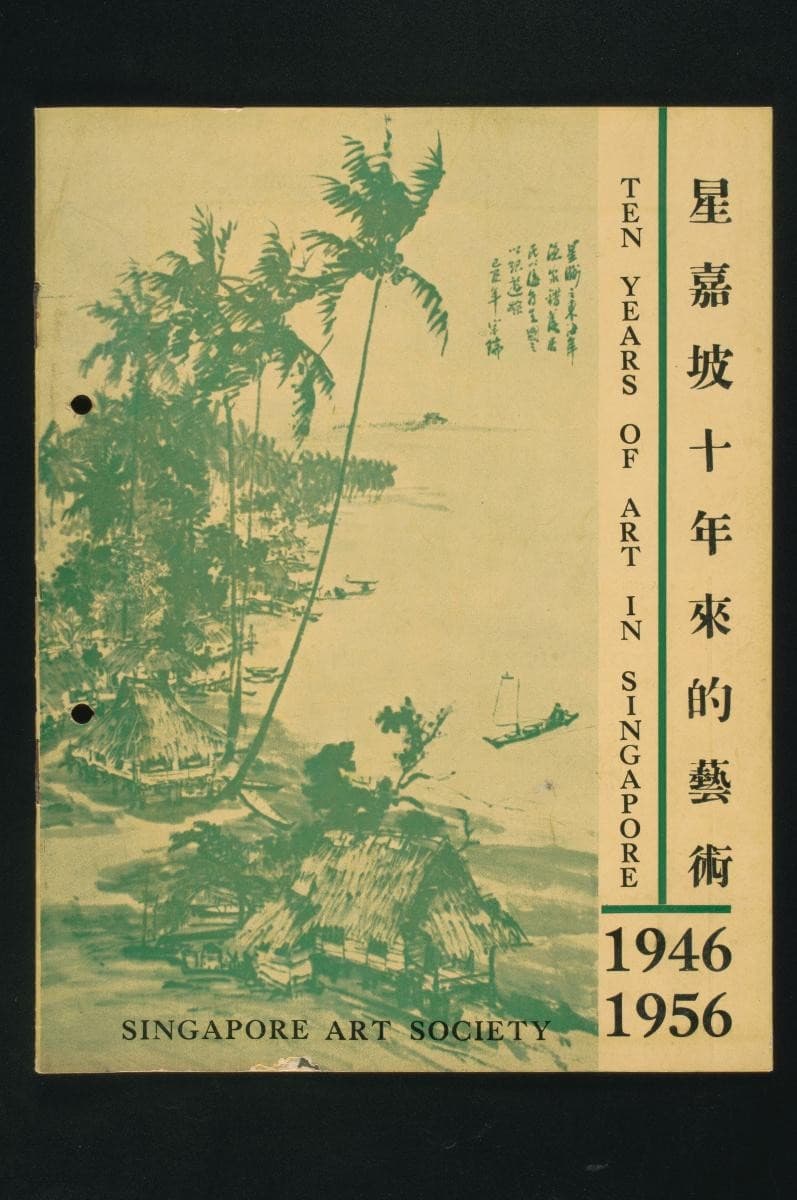 1152641