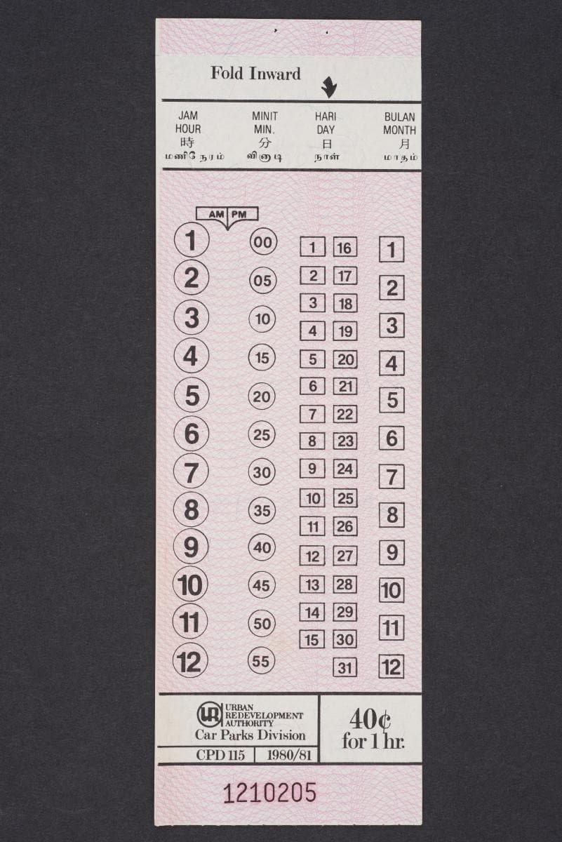 1324738