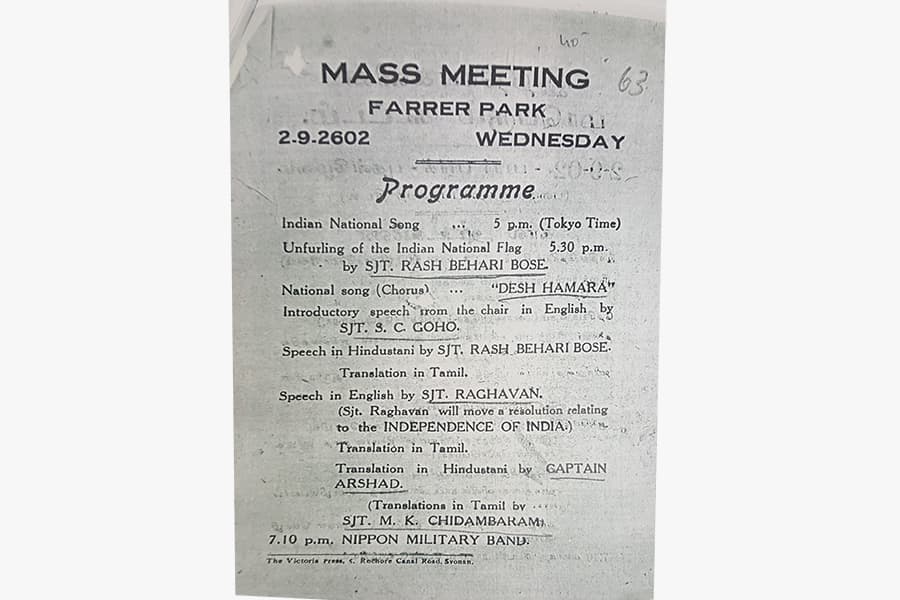 <a href="/assets/bd0950a1-7f7b-4b26-b073-0633d0f2ce32/9-racecourse-3-20160722154239.jpg"><strong>The programme for a mass meeting at Farrer Park, Syonan (Singapore)</strong></a><br>
2 September 2602 (1942), Singapore<br>
<em>Courtesy of National Archives of India, Government of India</em>