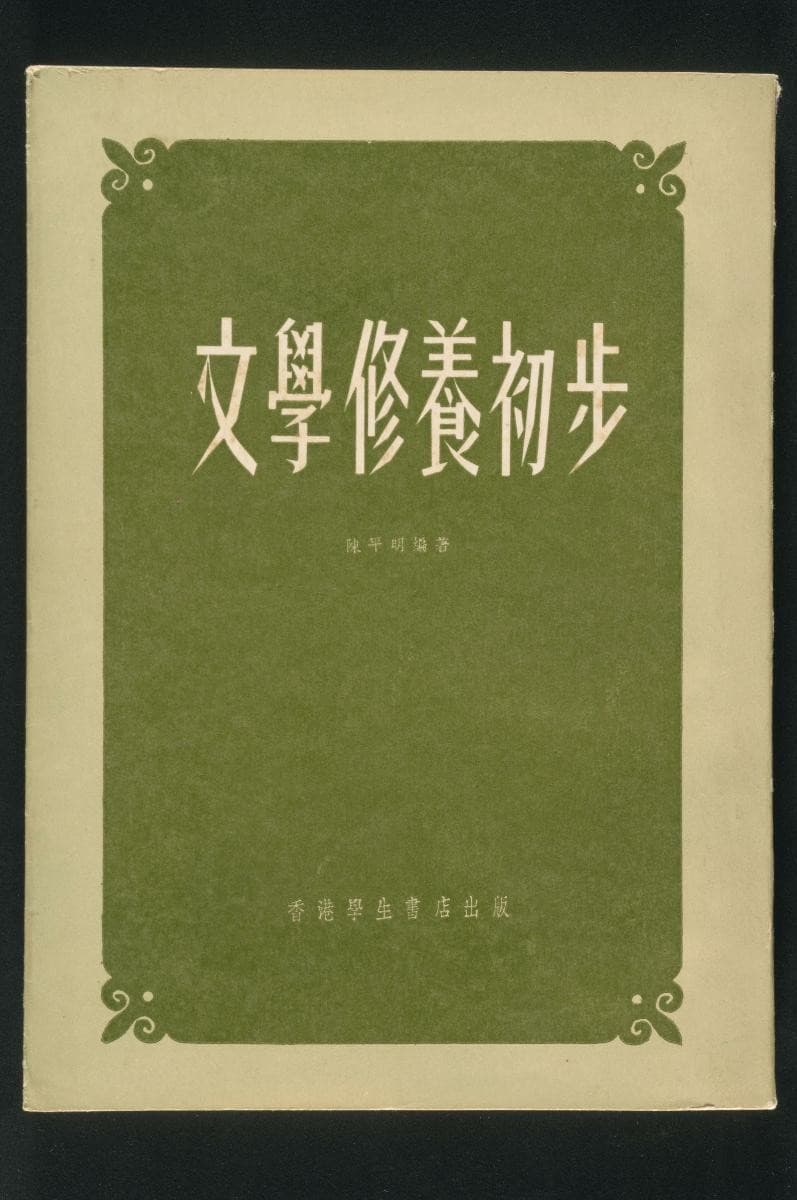 1191169