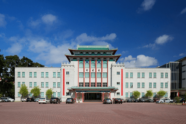 Chung Cheng High School Main Administration Building and Entrance Arch