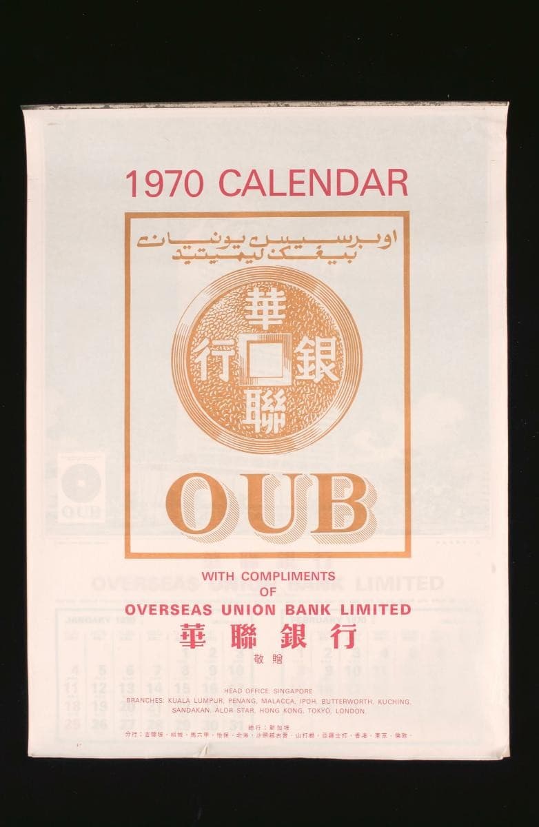 1139131