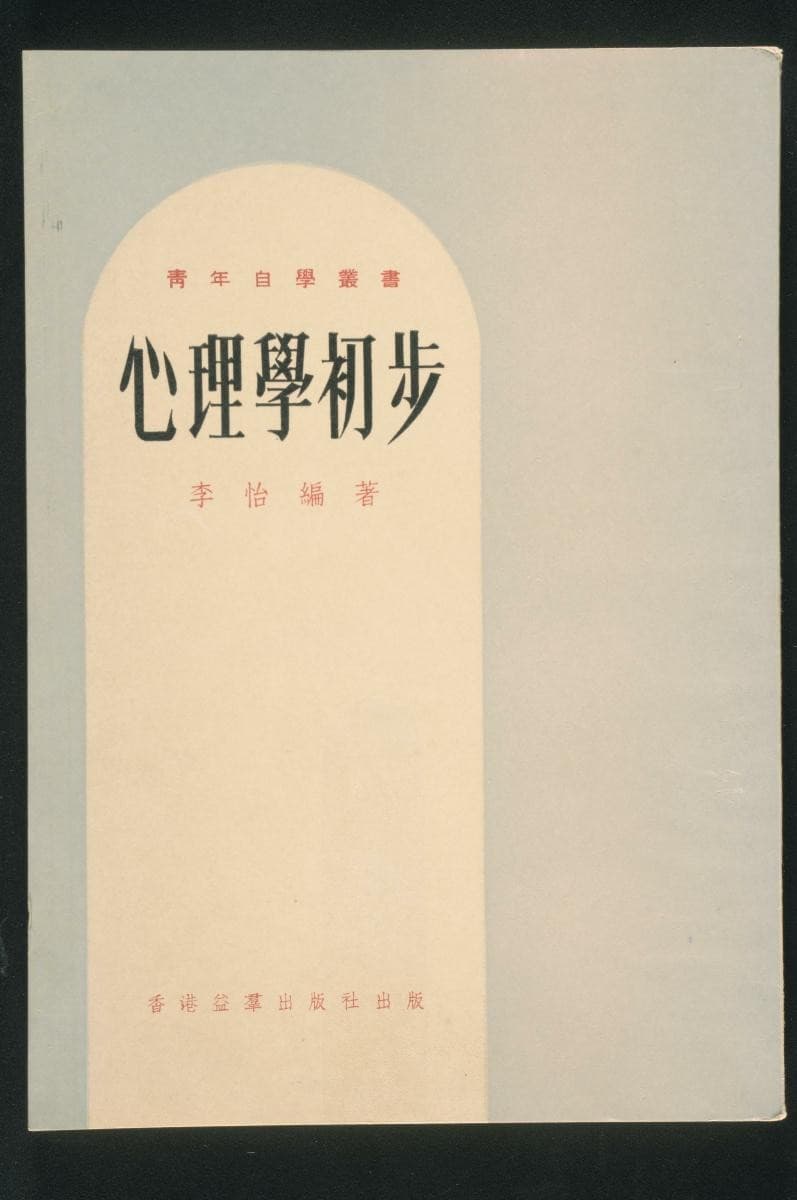 1191993