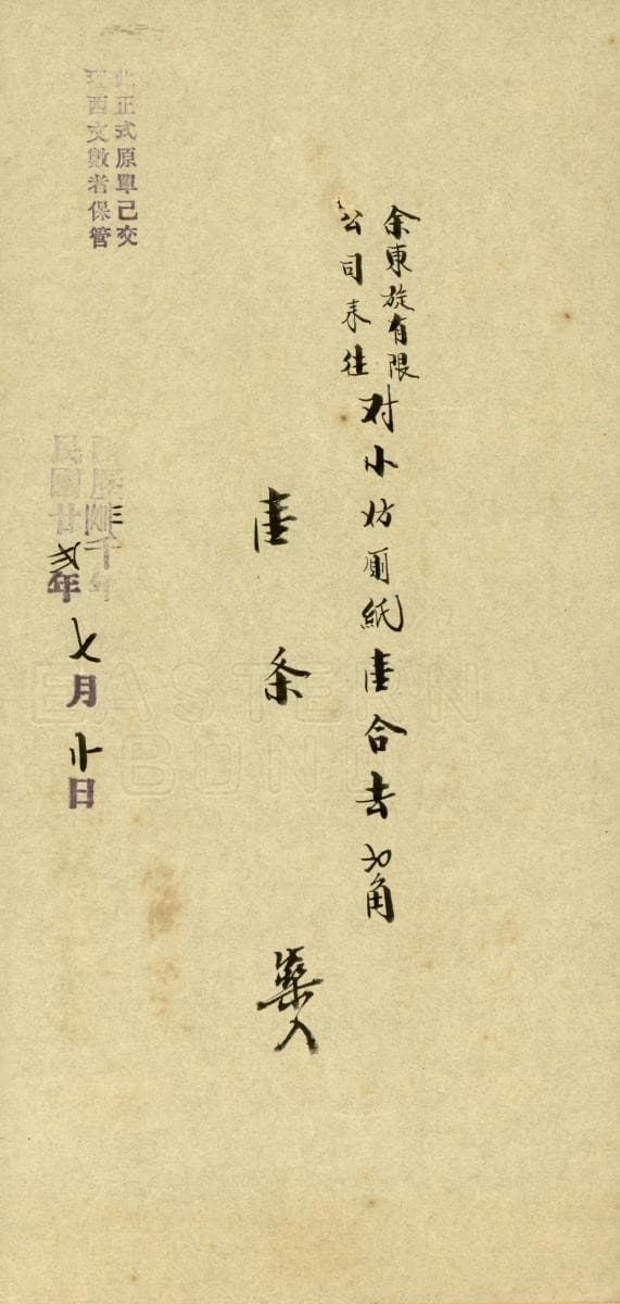 1179351