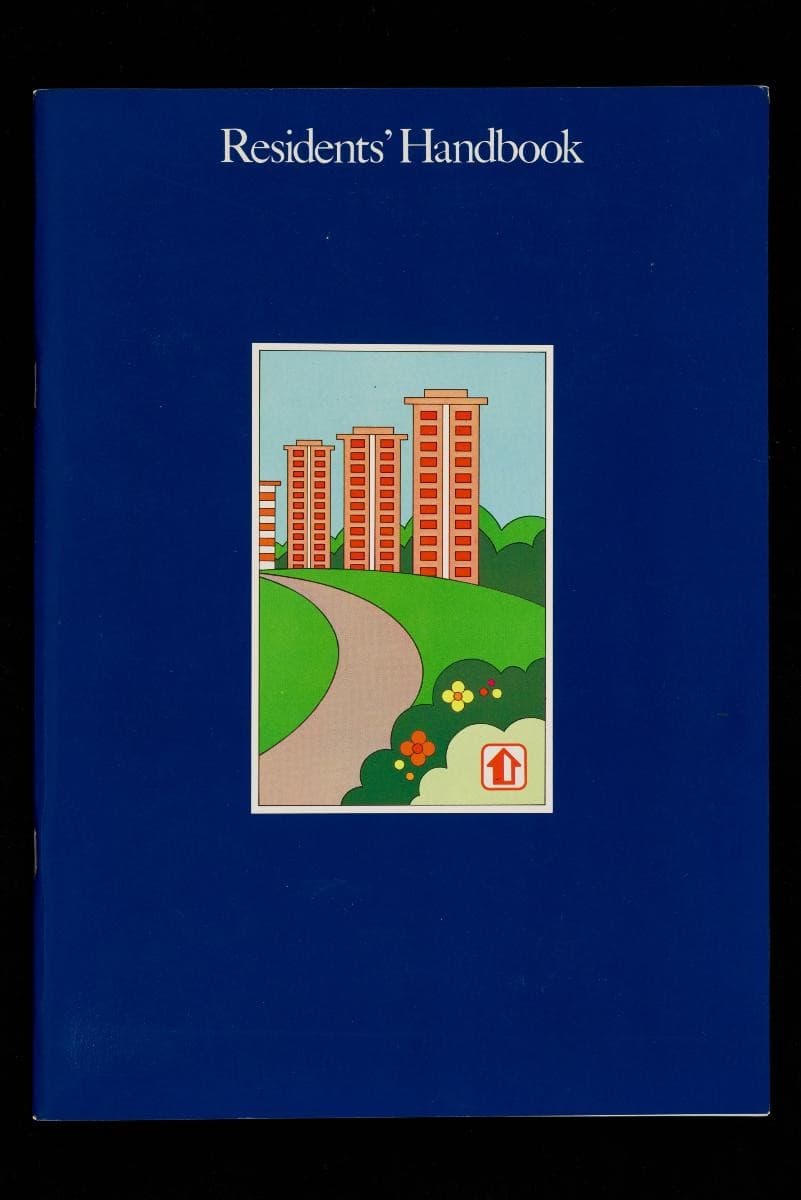 1543961