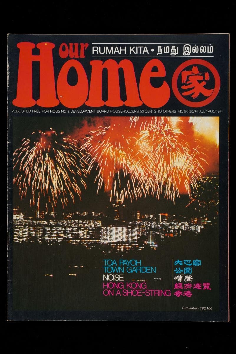 1401996
