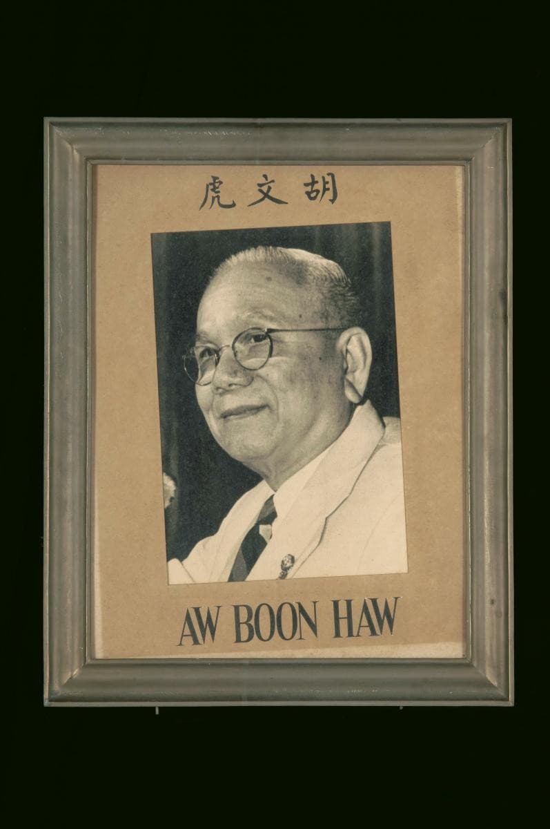 1264488