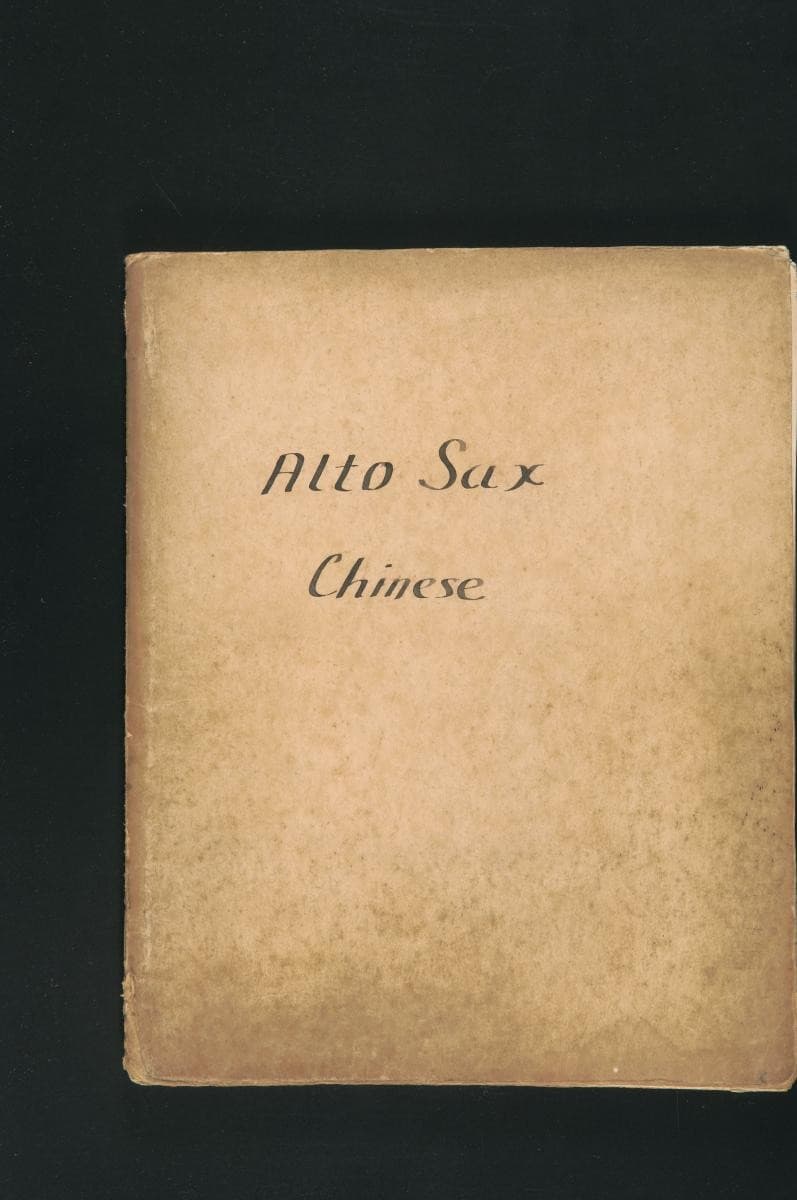 1192539