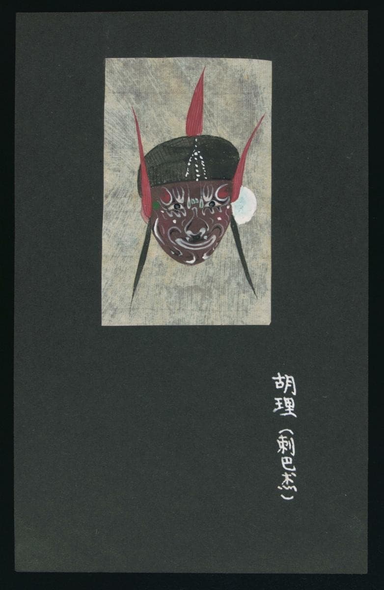 1068530