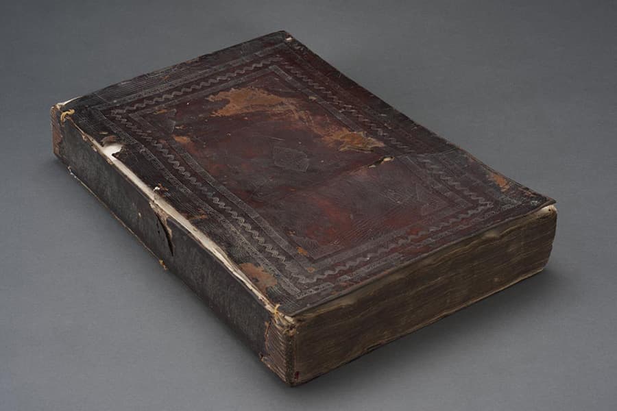 Large Qur&rsquo;an
