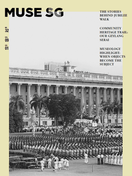 Muse SG Volume 9, Issue 1