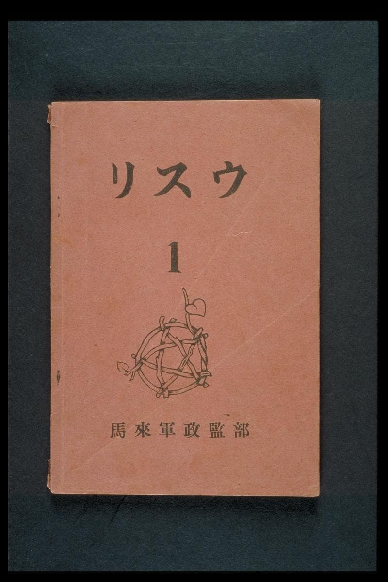 1123578