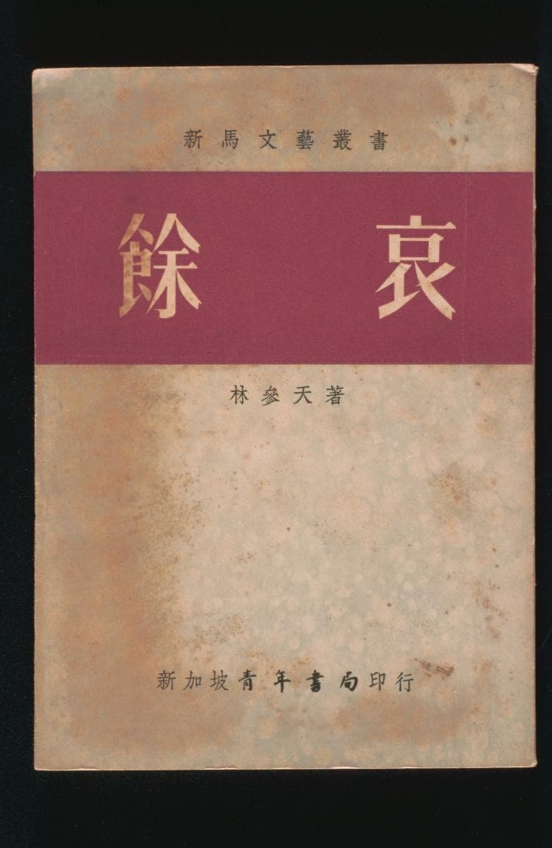 1191002