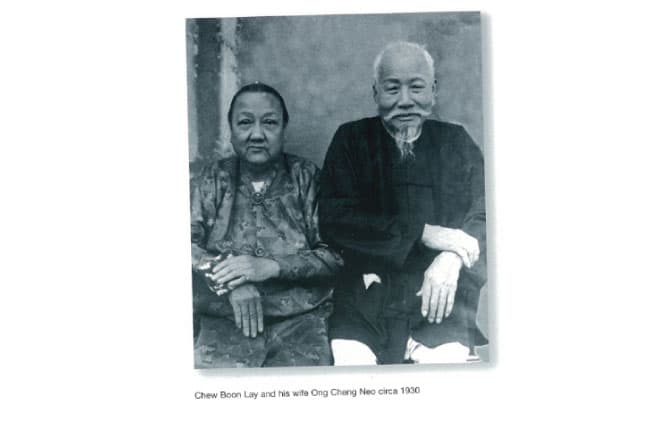 Prominent businessmen who owned rubber plantations in Jurong included pioneer entrepreneur Chew Boon Lay.