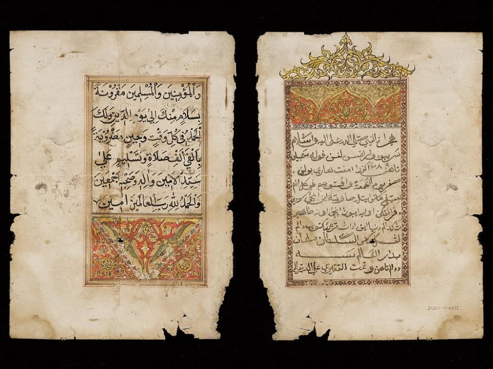 <p style="text-align: center;"><a href="https://www.roots.gov.sg/Collection-Landing/listing/1460950"><strong>Illuminated folio with birth announcement</strong></a><strong> <br> </strong>2020-00002<br> 4 Safar 1289 AH / 13 April 1872<br> Lingga, Riau<br> Collection of Asian Civilisations Museum
