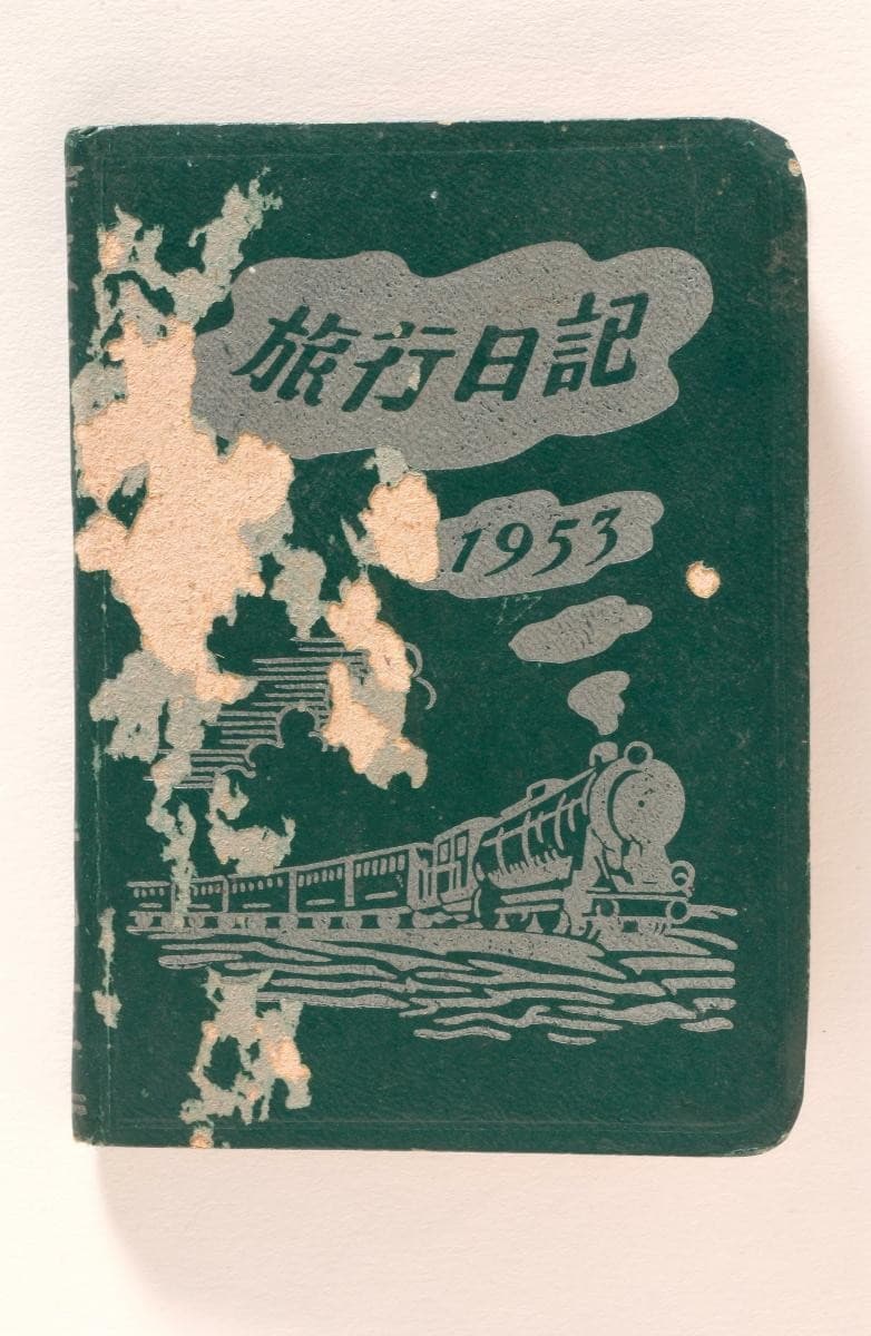 1223462