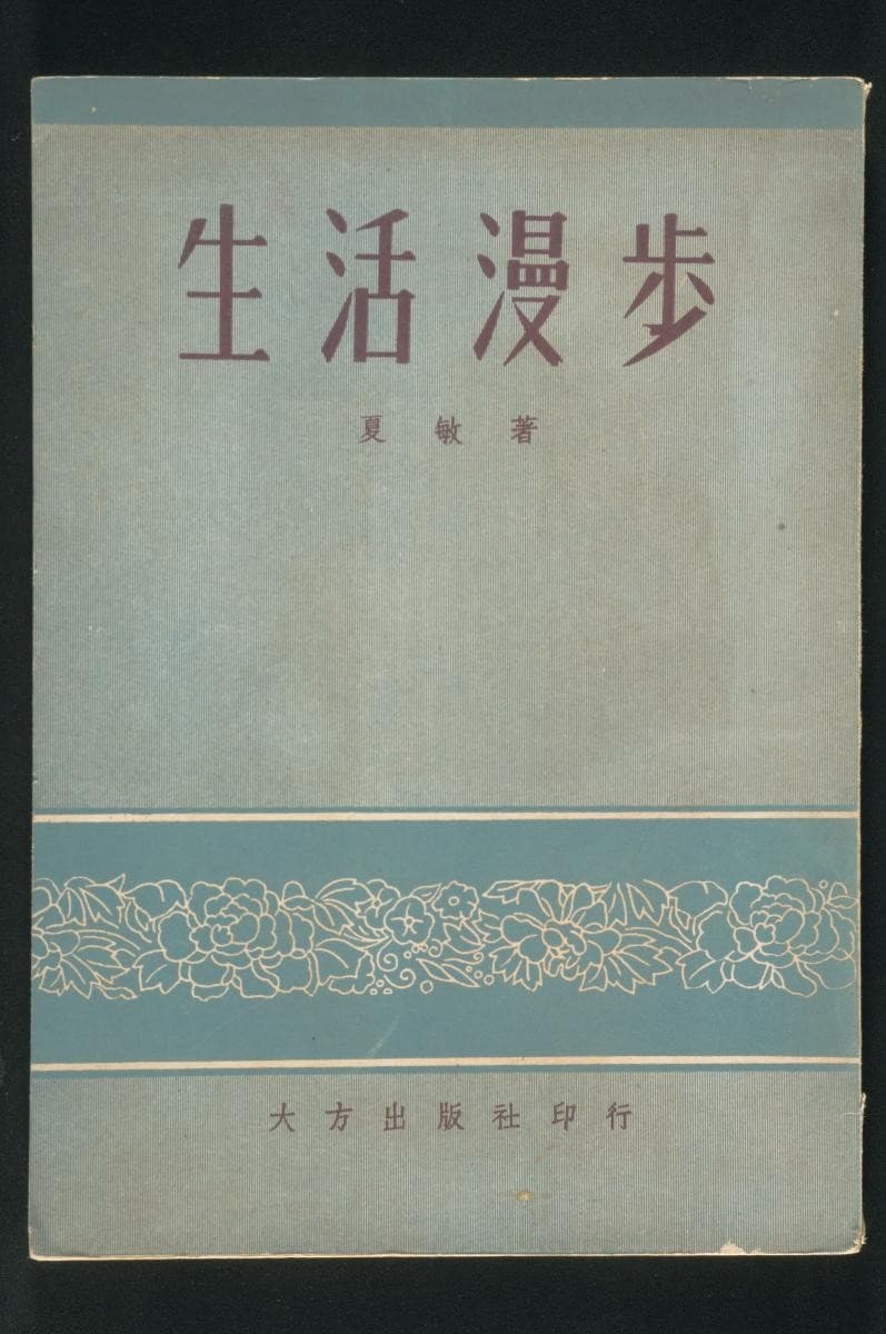 1219071