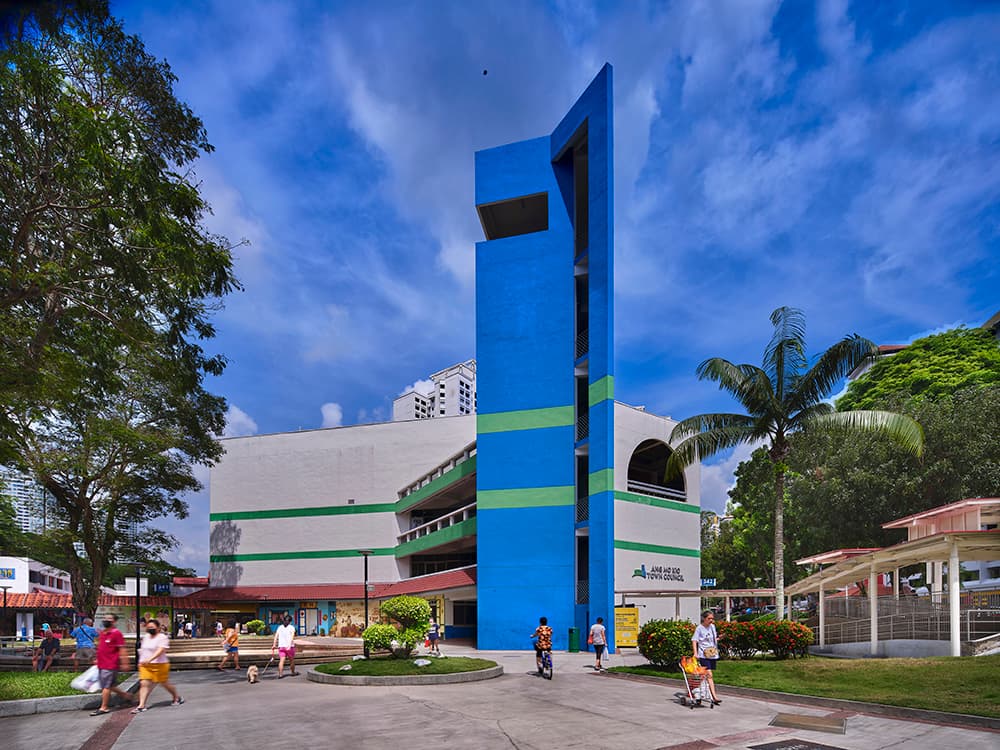 Opened in 1986, Ang Mo Kio Town Council was the first such council in Singapore. The idea was proposed in 1986 by then Member of Parliament for Kebun Baru, Lim Boon Heng, who envisioned residents managing the maintenance of their estates through a council.