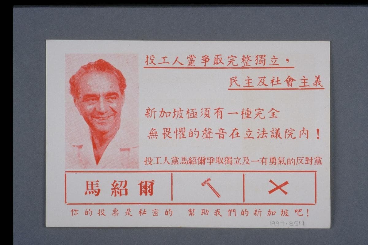 1108951