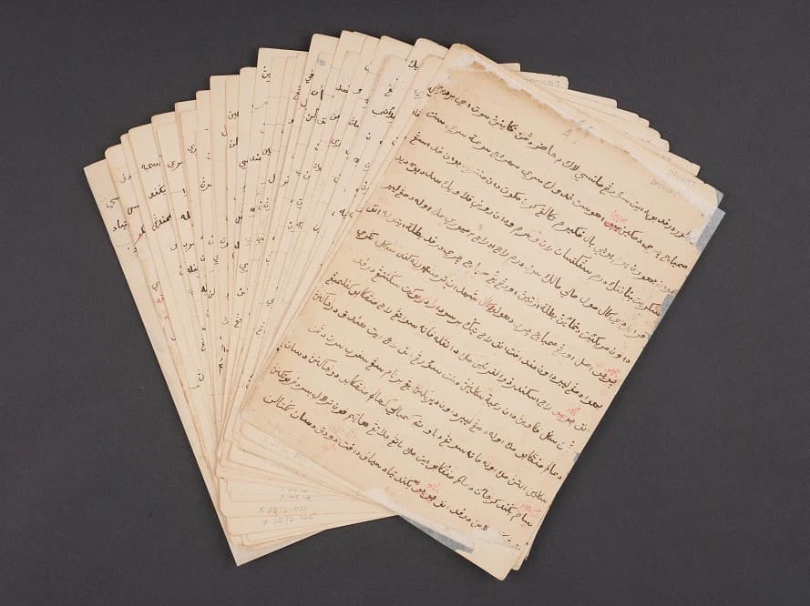 <p style="text-align: center;"><strong>Manuscript in Jawi<br> </strong>XXXX-02872<br> 1896<br> Singapore<br> Collection of the National Museum of Singapore, National Heritage Board