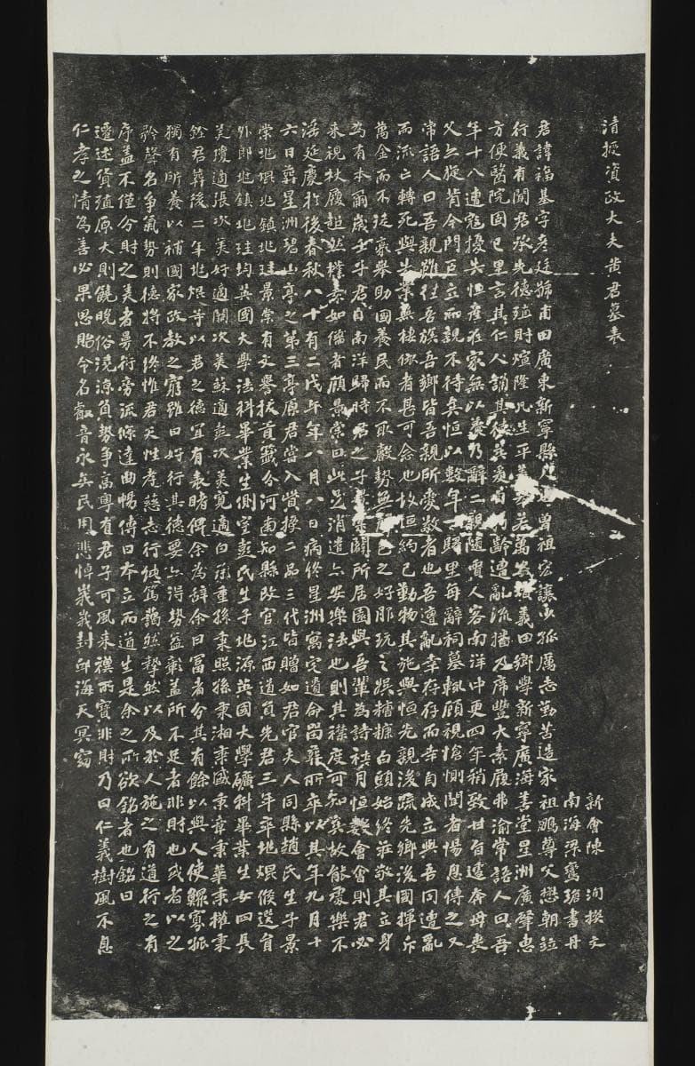 1003482