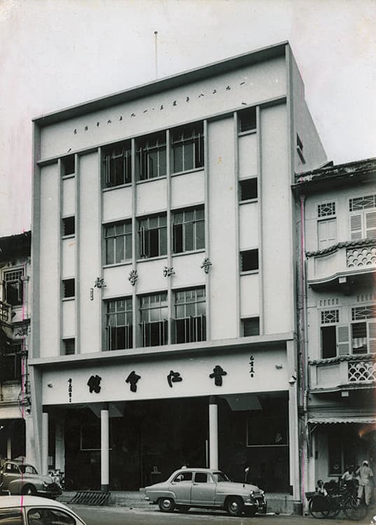 1961