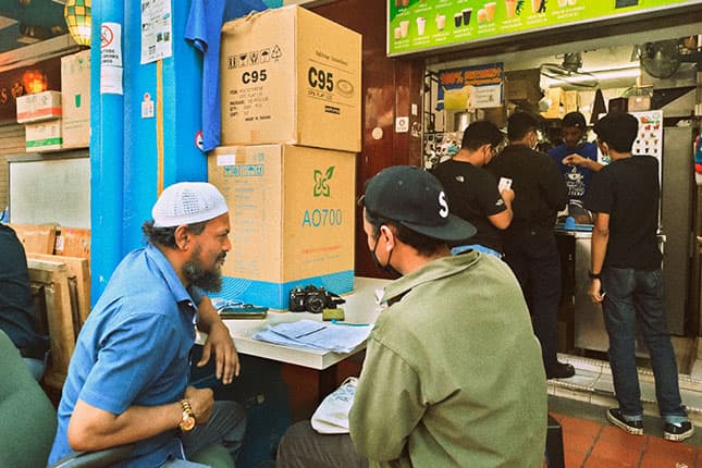 2022