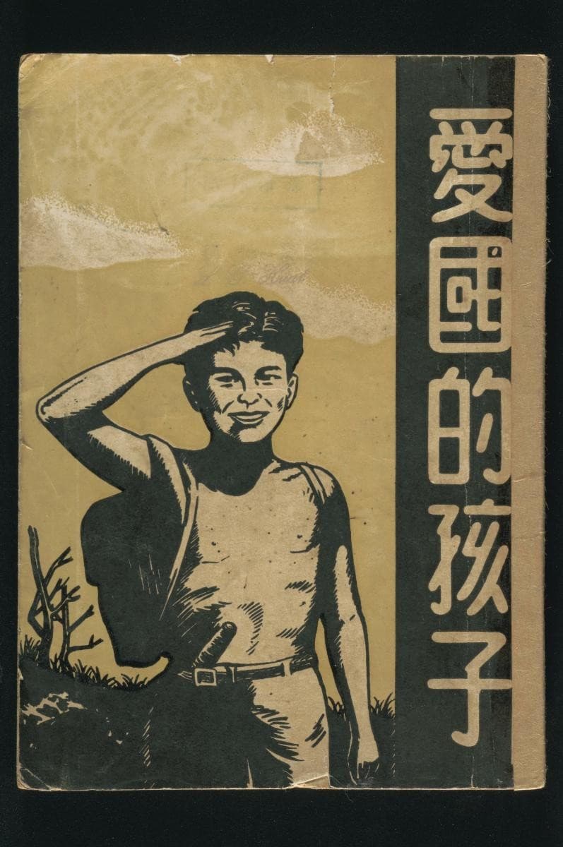 1194046