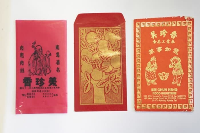 <span>Ini adalah paket merah yang dihasilkan oleh Bee Cheng Hiang selama ini sebagai hadiah dengan pembelian bak kwa selaku satu bentuk pemasaran untuk meningkatkan dan merangsangkan kesedaran tentang jenama itu.</span>