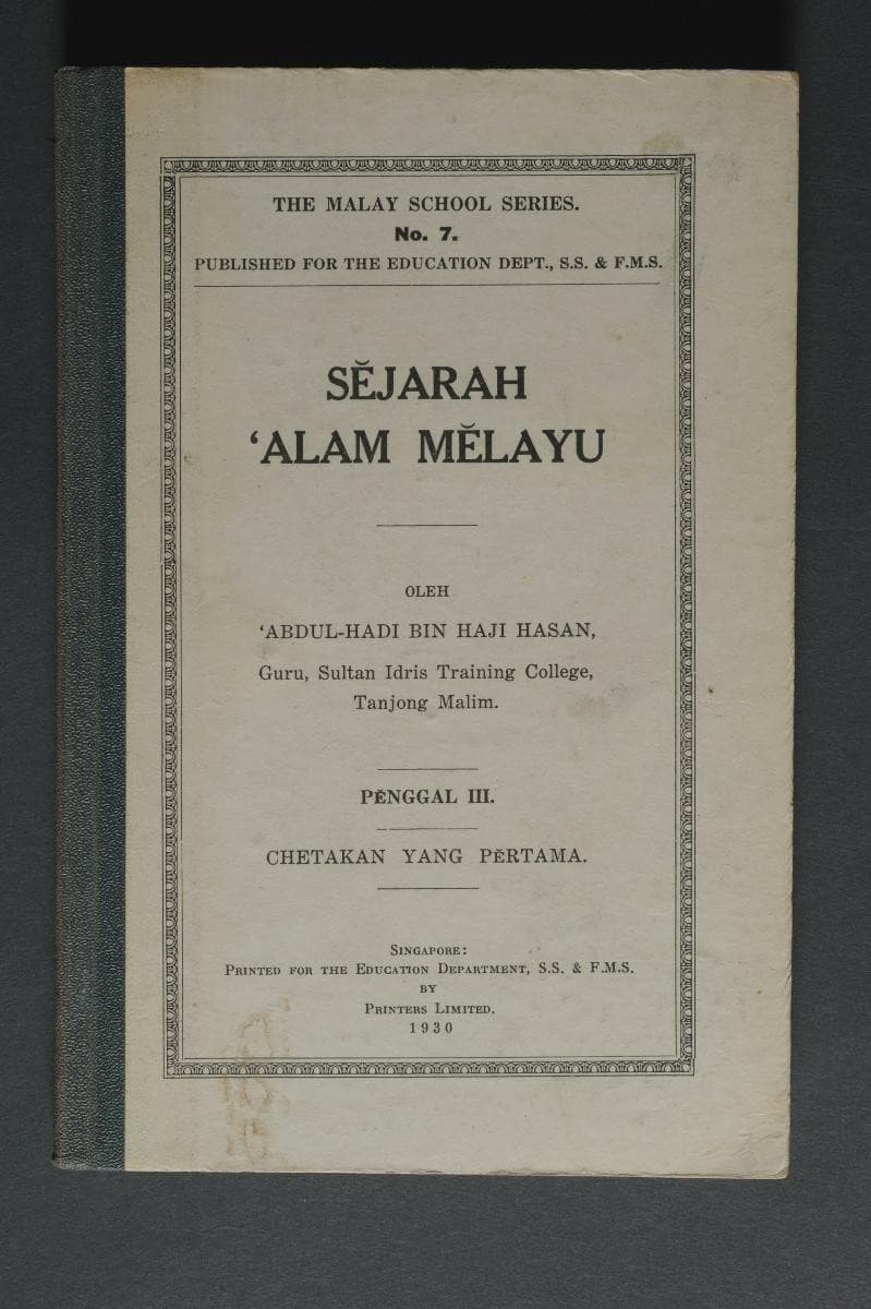 1240572