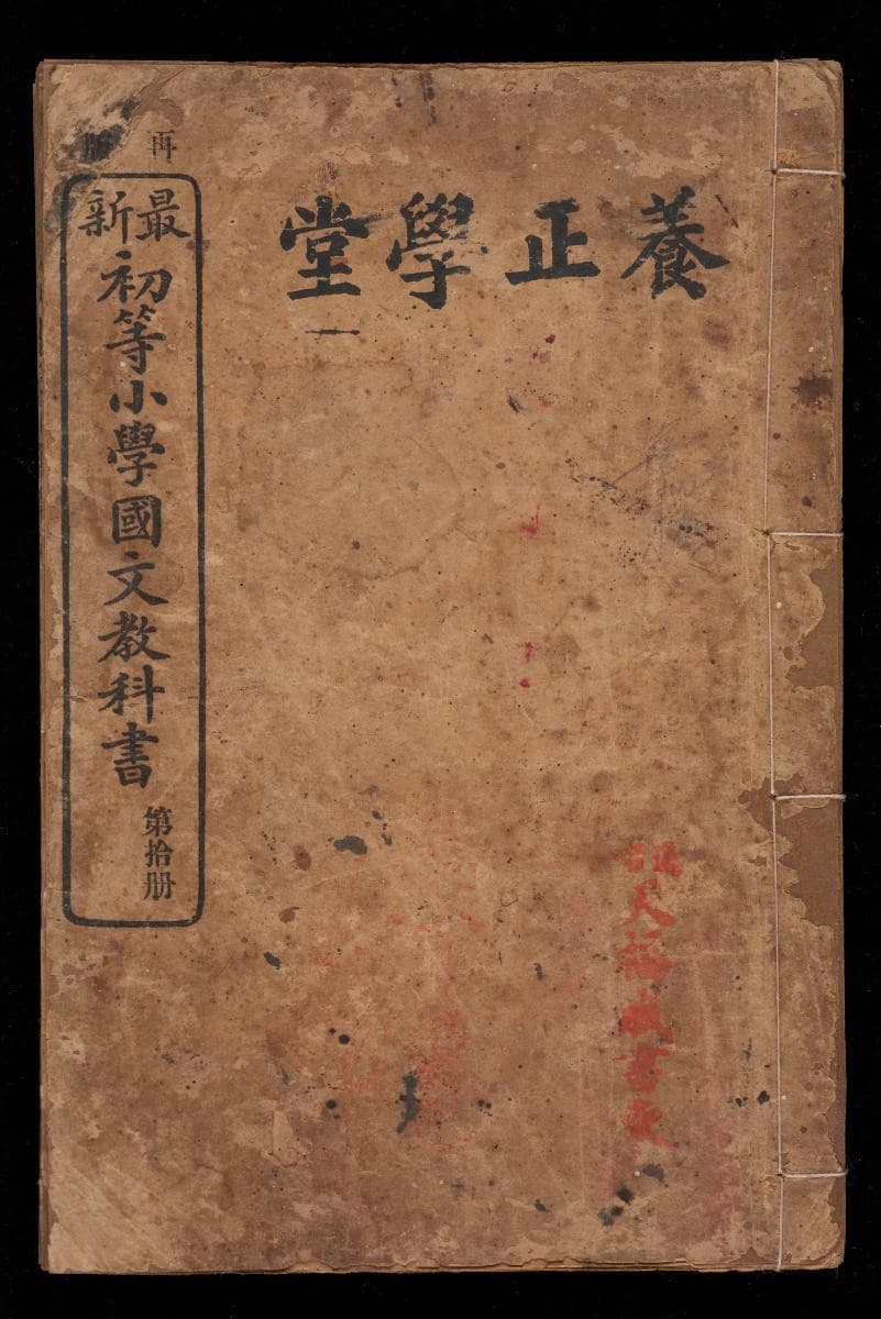 1412609