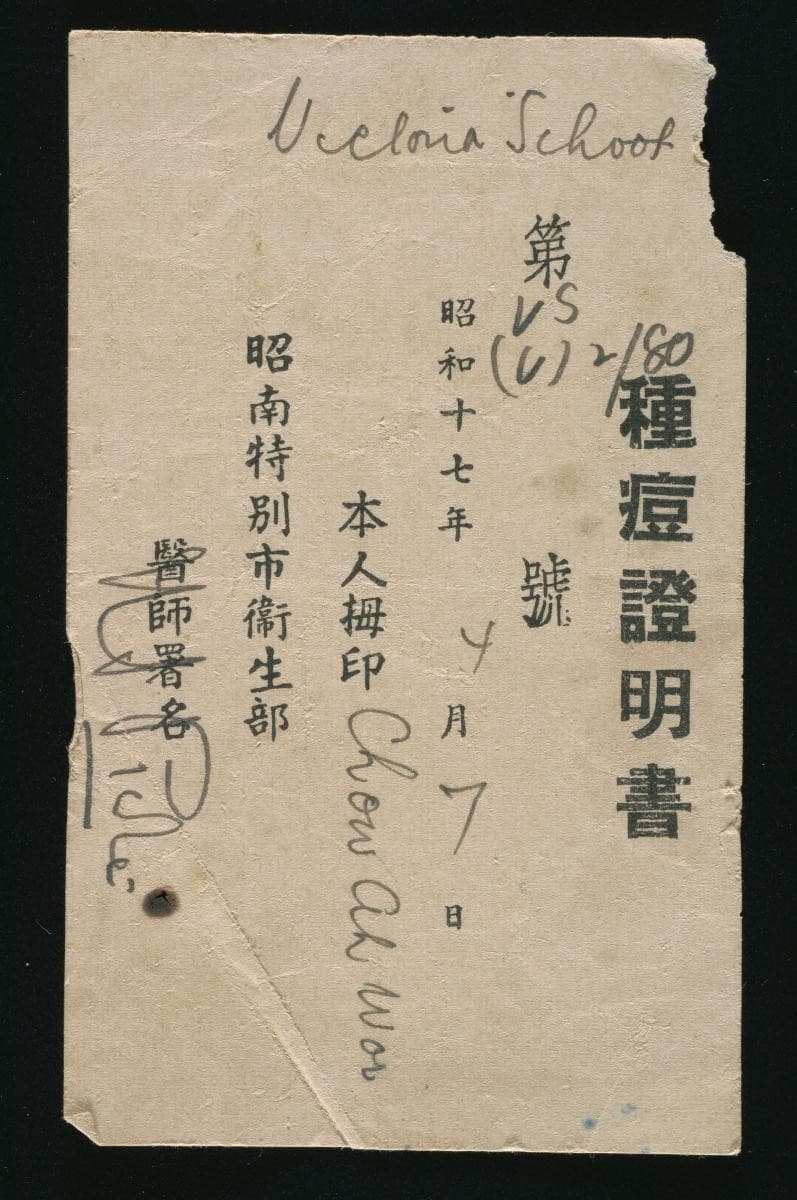 1221243