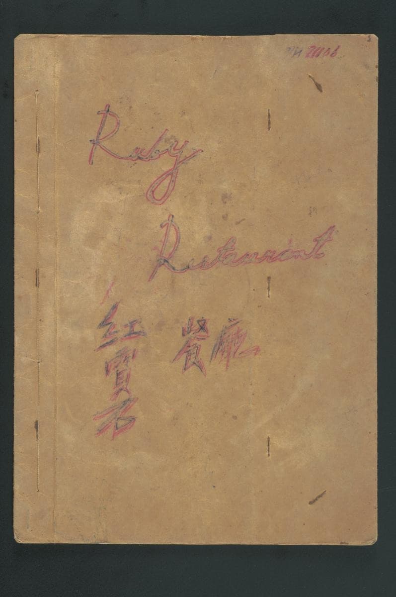 1120780